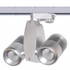 LED-Schienen-Beleuchtung 30W  Dimmbar